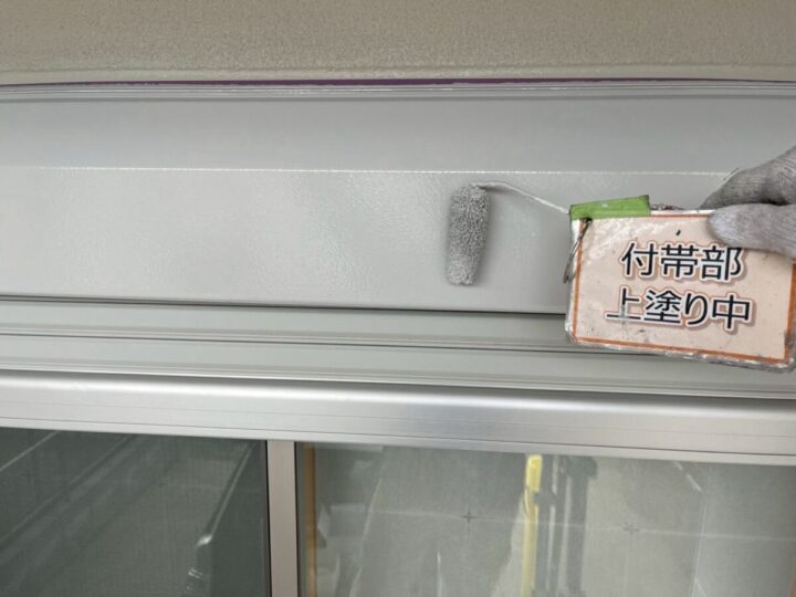 シャッターボックス塗装④