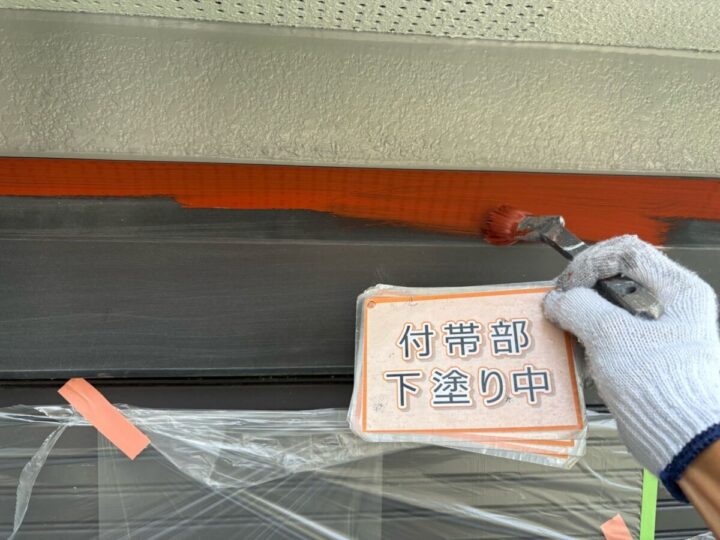 シャッターボックス塗装②