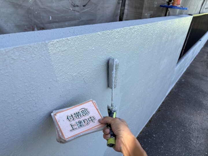 外構塗装③