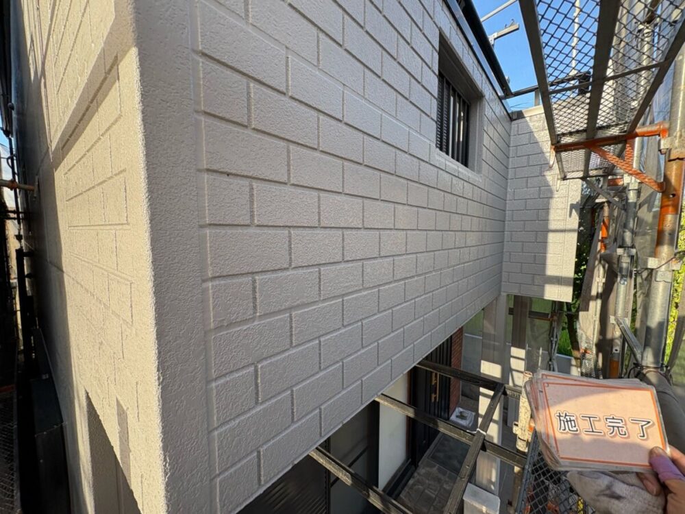施工後
