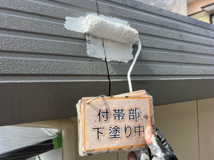 パラペット塗装②