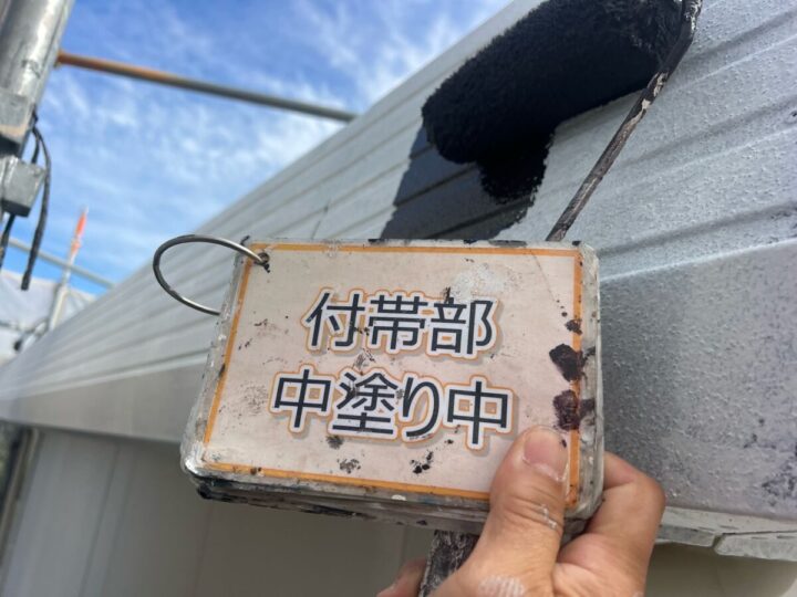 パラペット塗装③