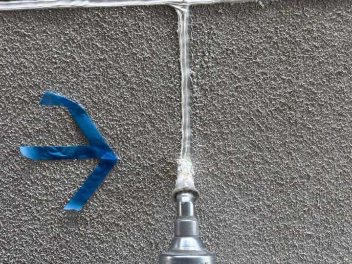 シーリング工事②