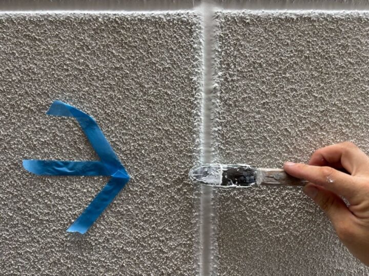 シーリング工事③