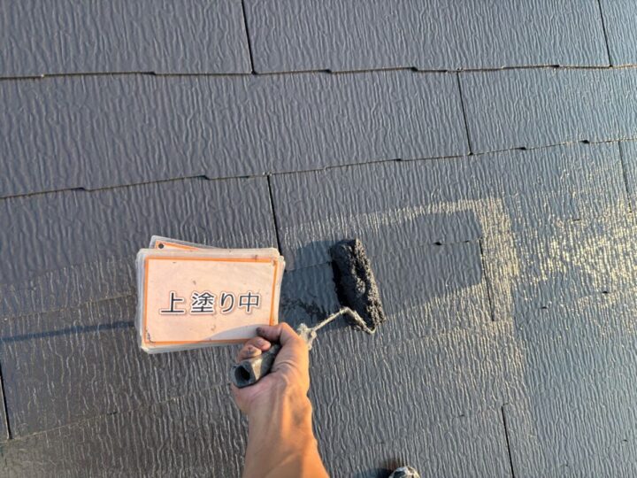 屋根塗装③