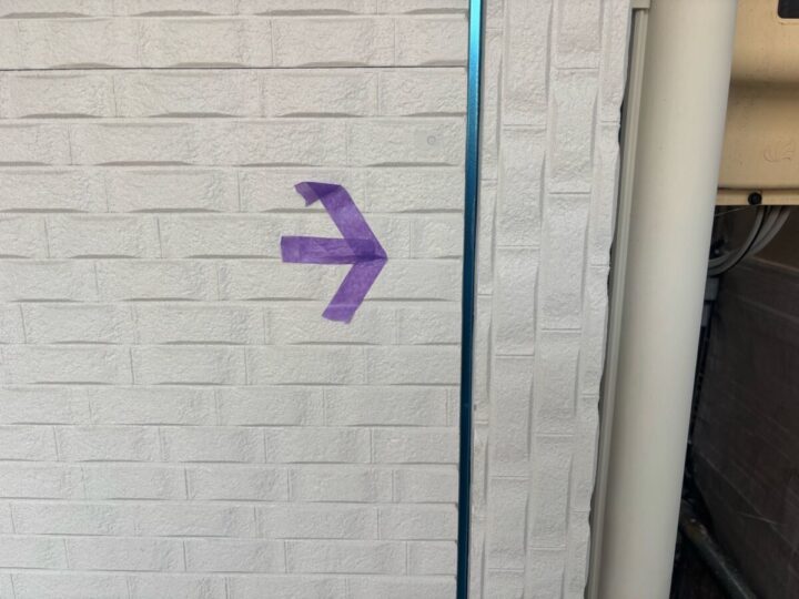 シーリング工事①