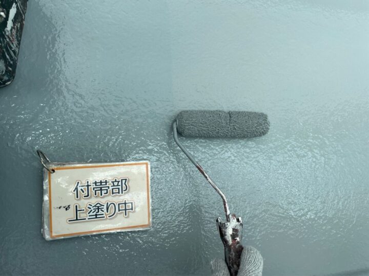ベランダ防水工事③