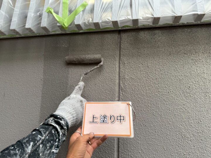 外壁塗装②