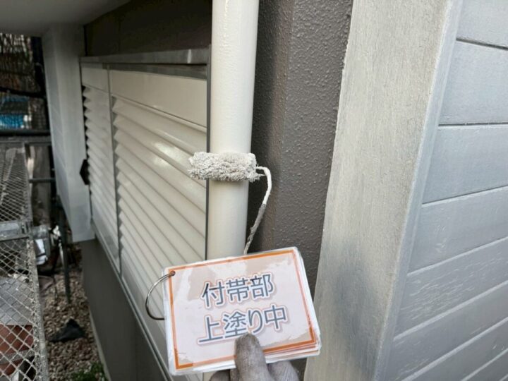 雨樋塗装④