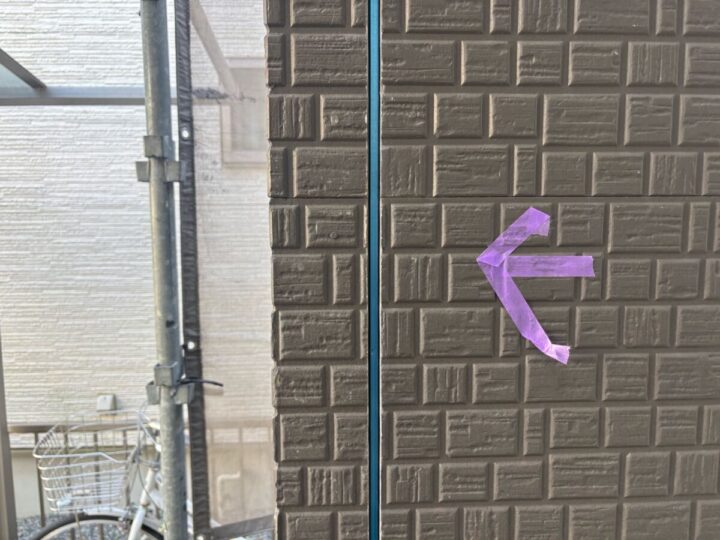 シーリング工事①