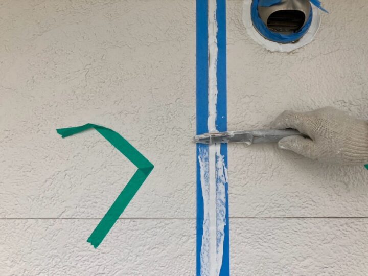 シーリング工事④