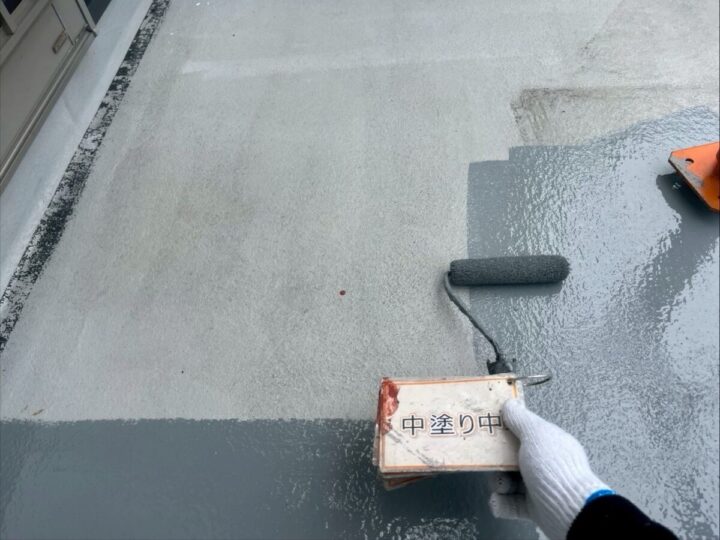 ベランダ防水工事②
