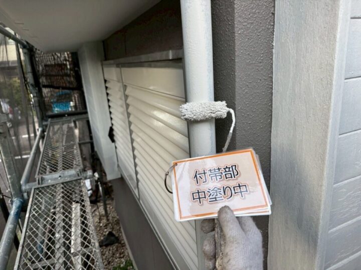 雨樋塗装③