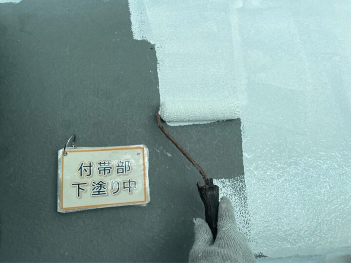 ベランダ防水工事①