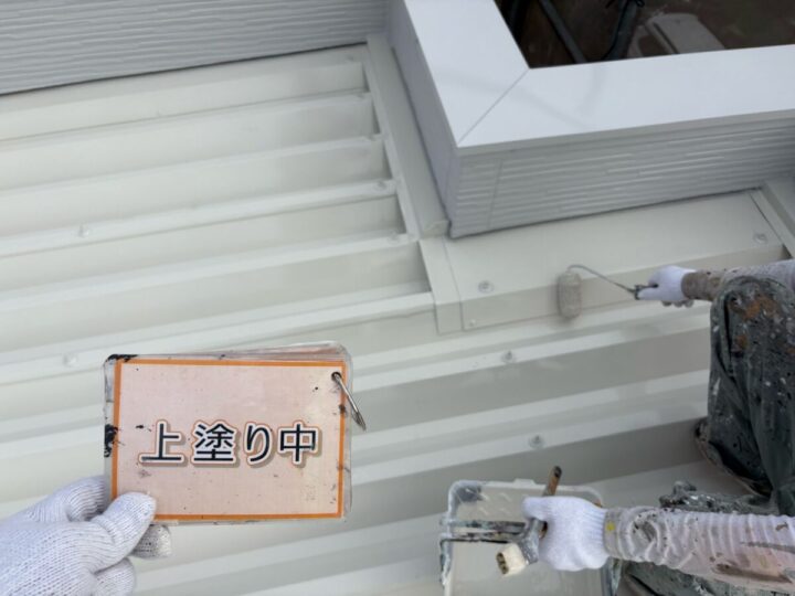 屋根塗装③