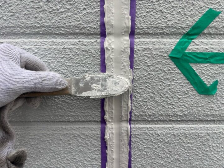 シーリング工事④