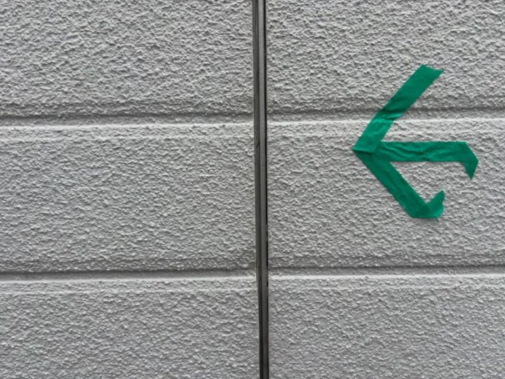 シーリング工事①