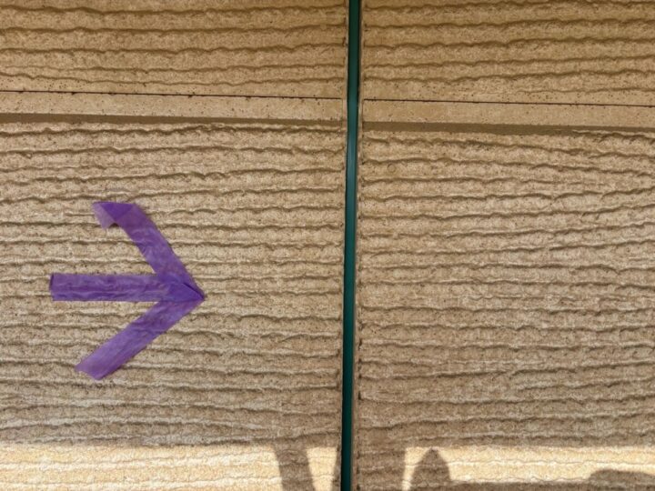 シーリング工事①