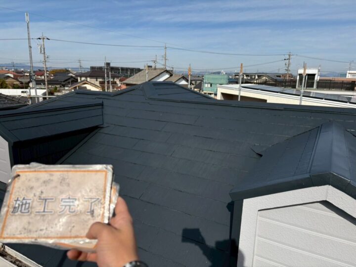 屋根塗装③