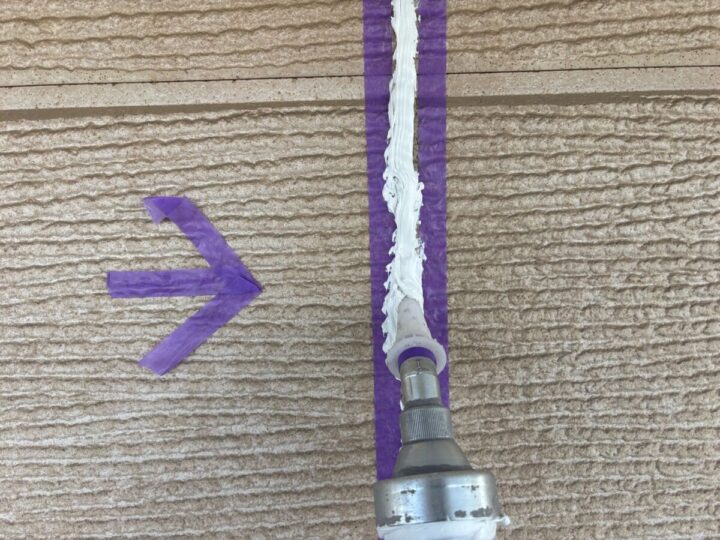 シーリング工事③