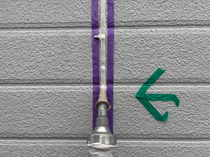 シーリング工事③