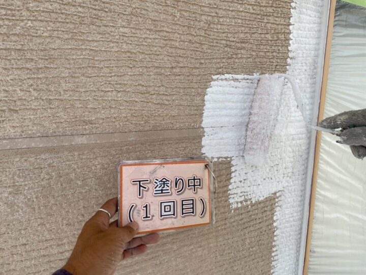 外壁塗装①