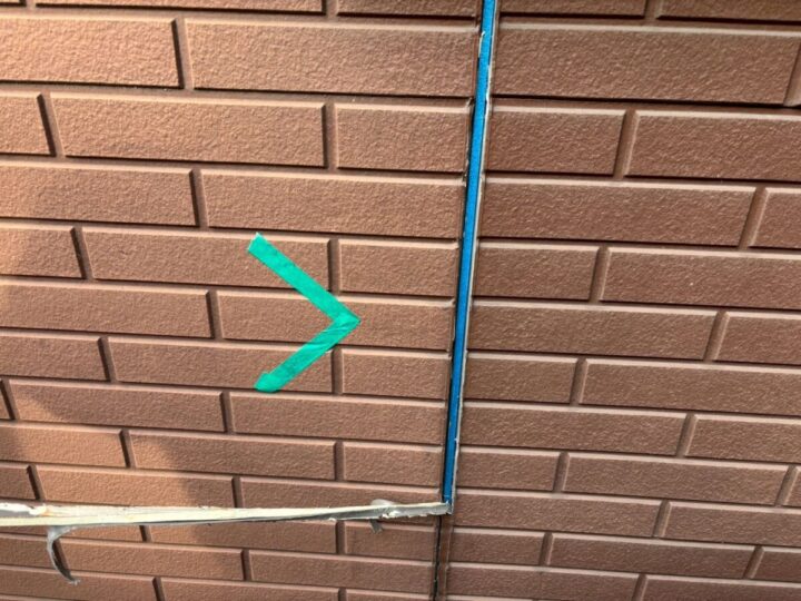 シーリング工事①