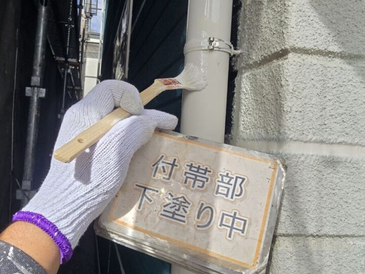 雨樋塗装①