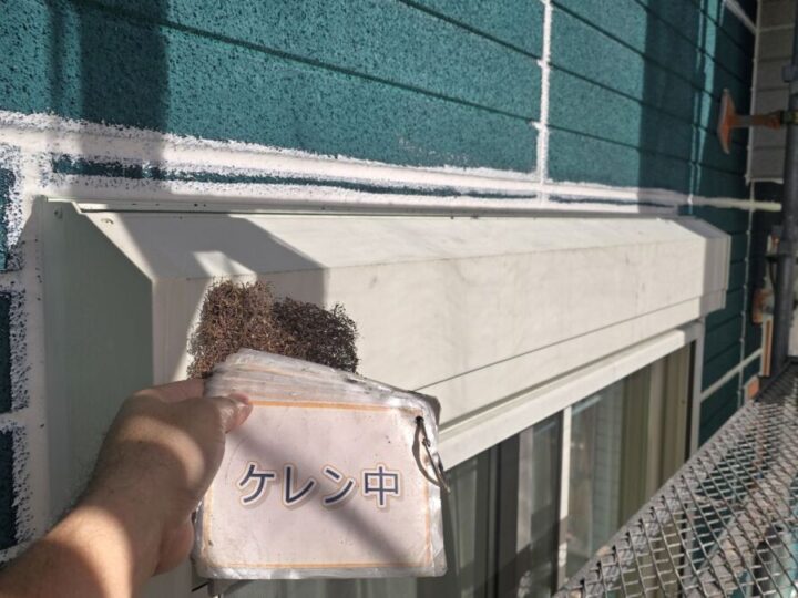 シャッターボックス塗装①