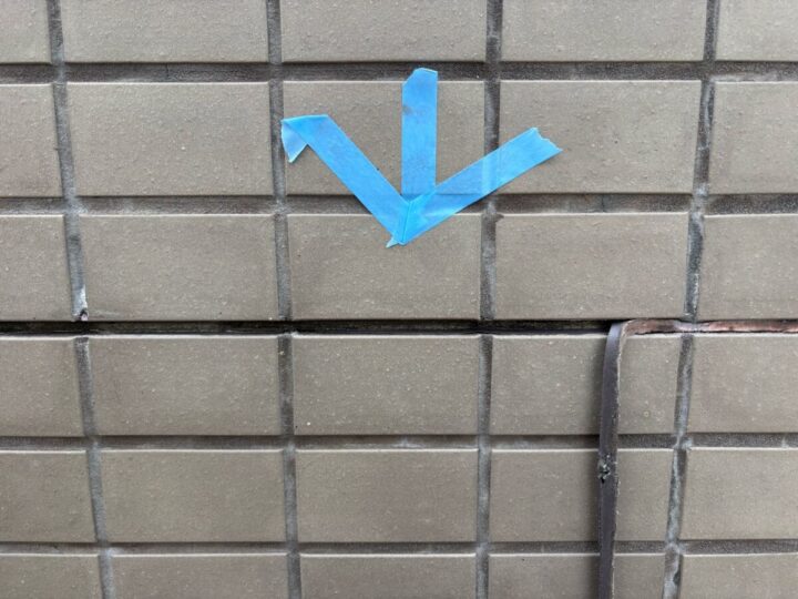 シーリング工事①