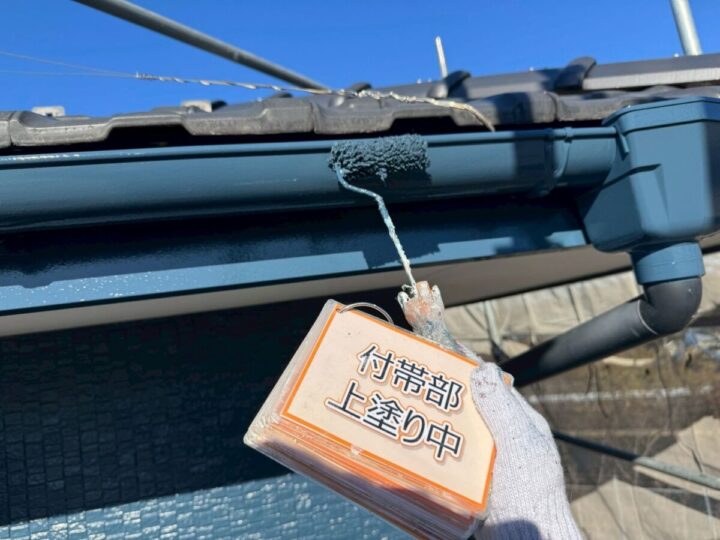 軒樋塗装②