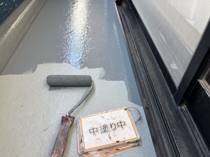 ベランダ防水工事②