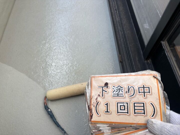 ベランダ防水工事①