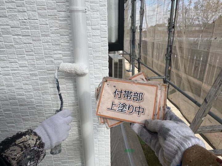 雨樋塗装②