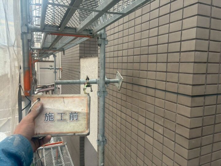 施工前