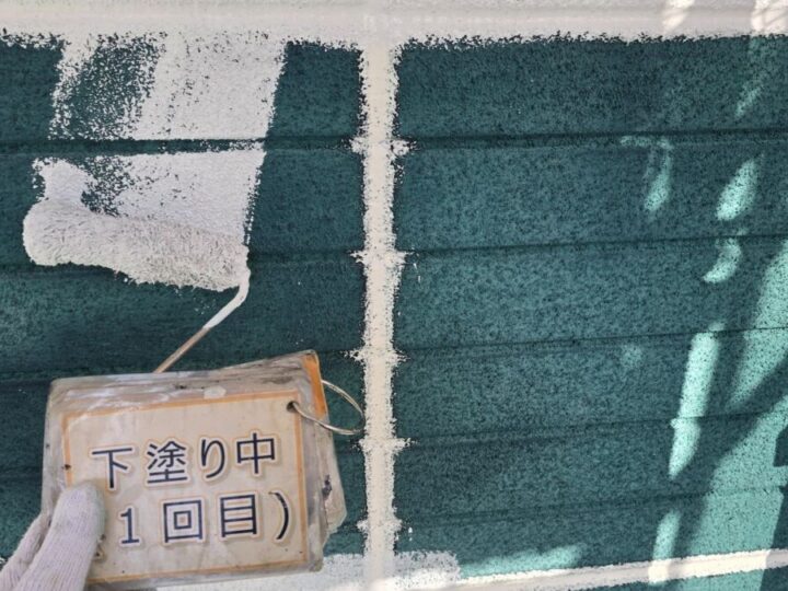 外壁塗装①