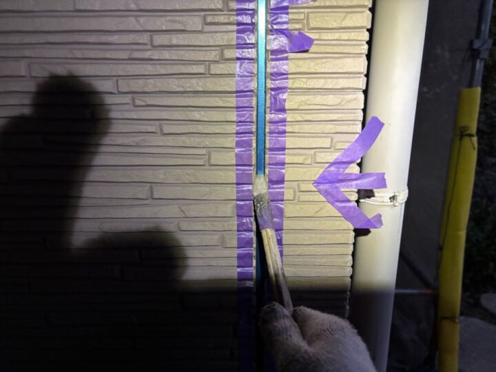 シーリング工事②