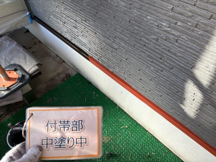 水切り塗装②