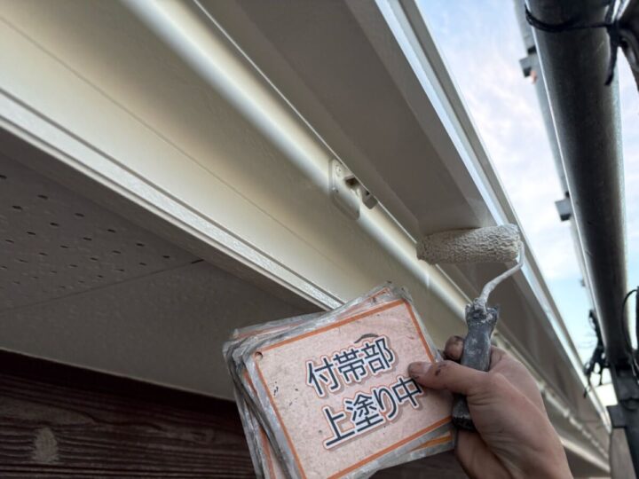軒樋塗装②