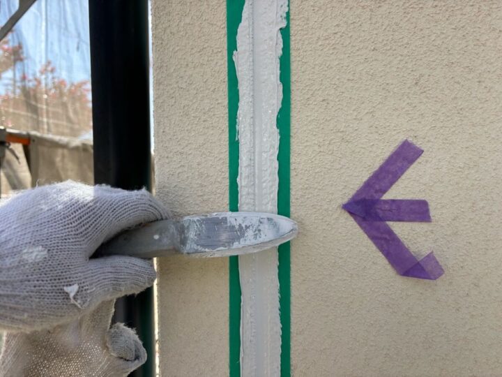 シーリング工事②