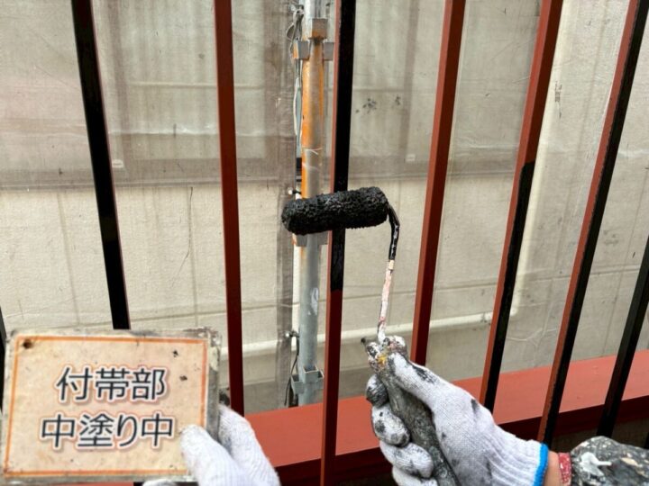 鉄部塗装③