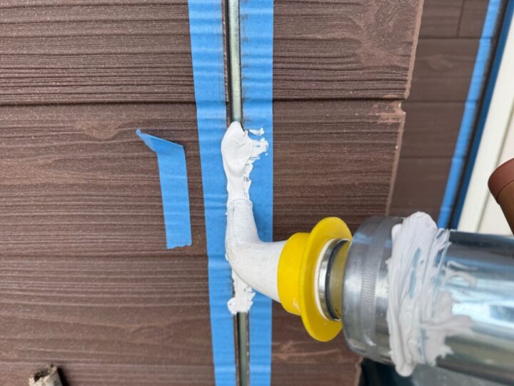 シーリング工事①