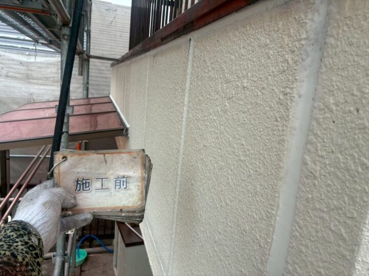 施工前