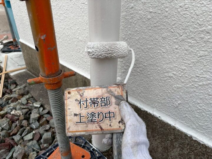 雨樋塗装④