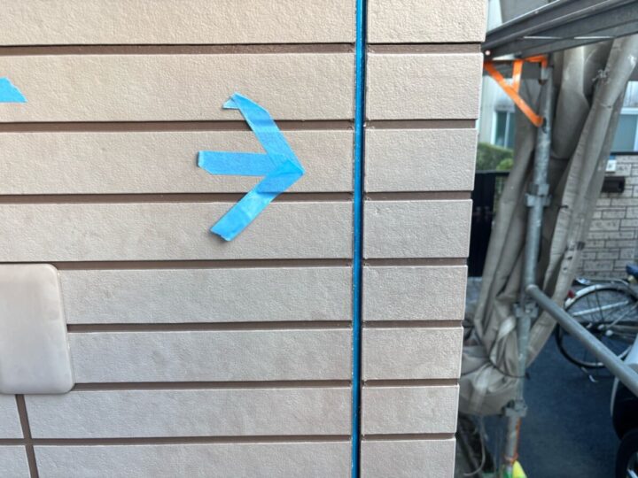 シーリング工事①