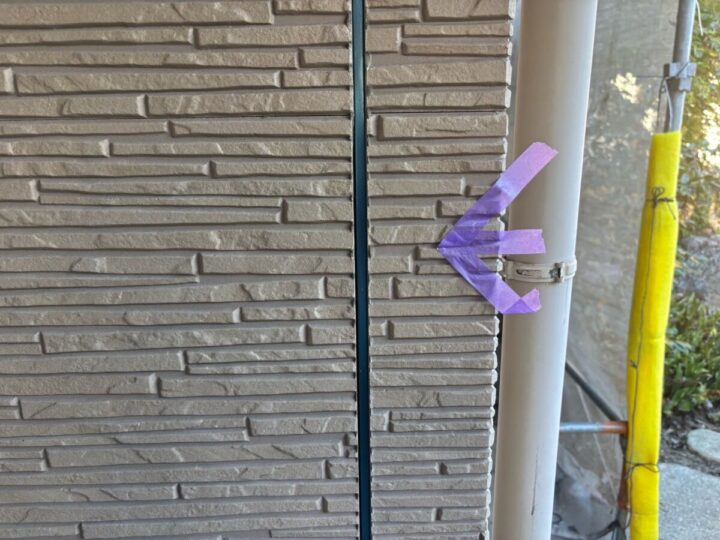 シーリング工事①