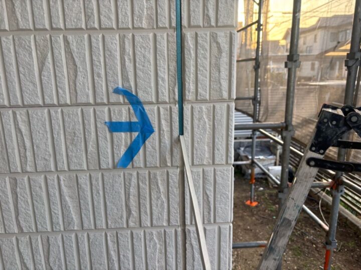 シーリング工事①