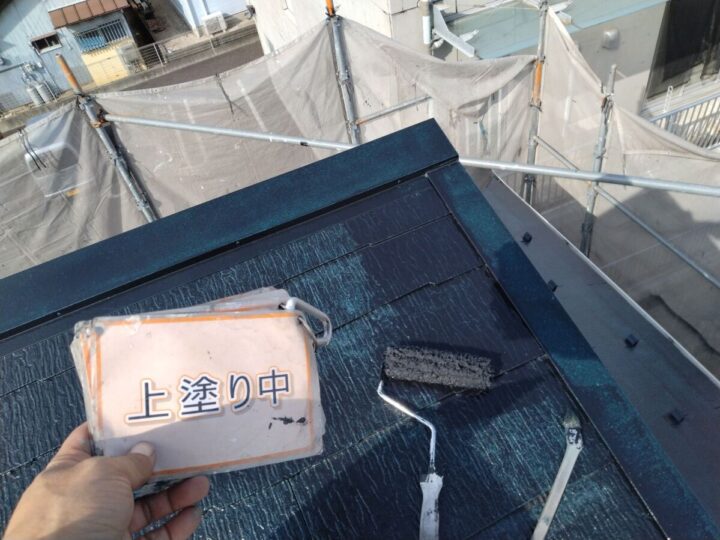 屋根塗装④