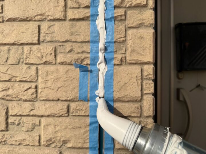 シーリング工事②