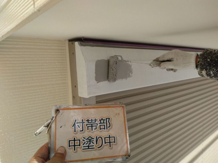 シャッターボックス塗装③